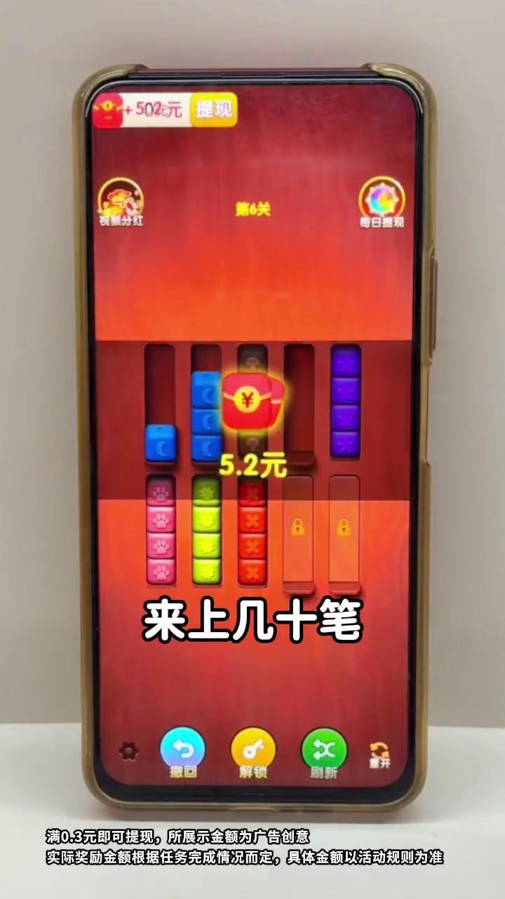 �ų�һ����Ϸ