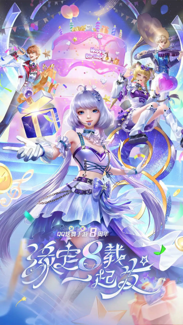 ��ѶQQ��������2026���°�