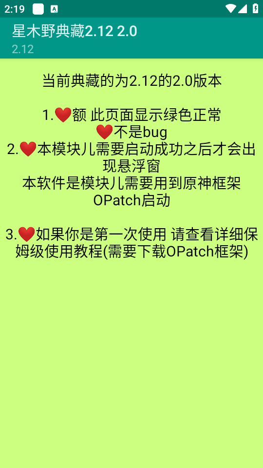 ��ľҰ���¹����