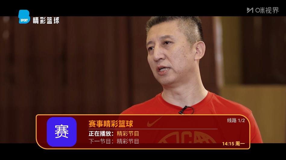 ��̫�����ӿͻ���