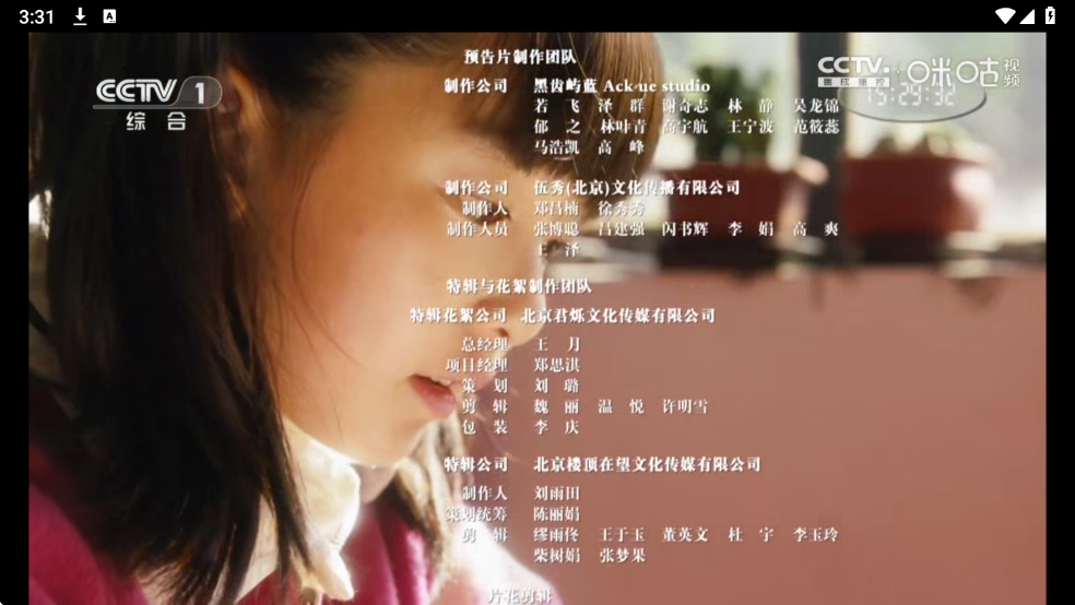 Ӱ��TV233���ܰ���Ѱ�