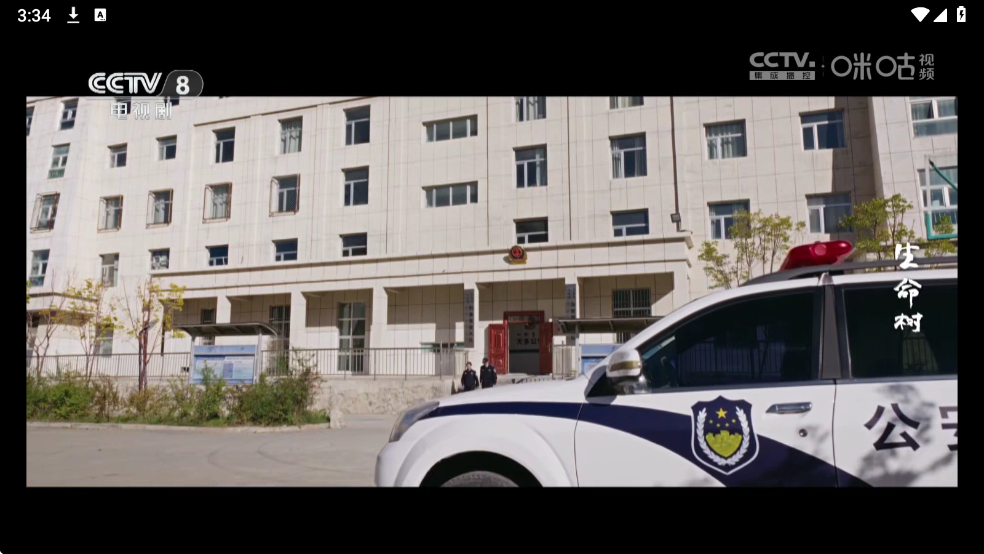 Ӱ��TV233���ܰ���Ѱ�