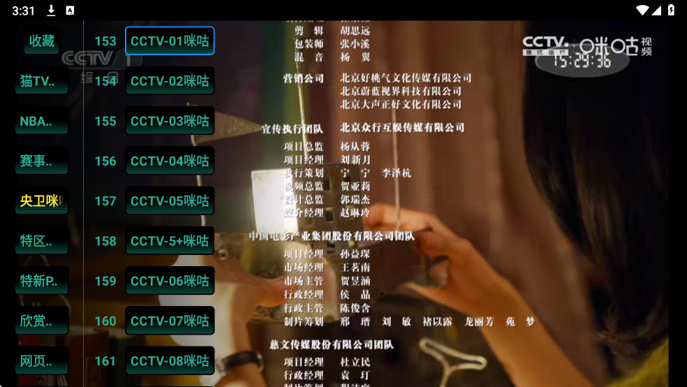 Ӱ��TV233���ܰ���Ѱ�