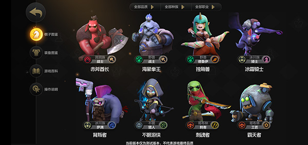 ������������°�2026