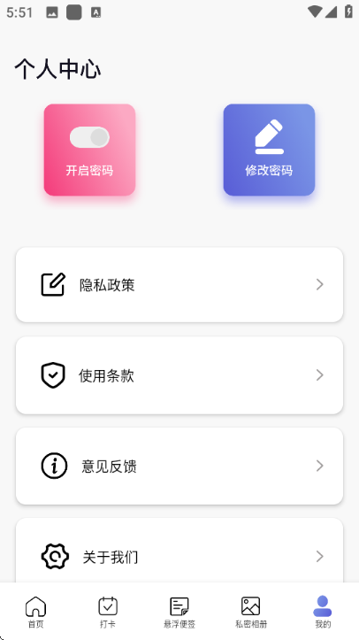 ����ħ��app�ٷ���