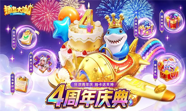 �����2026���°汾