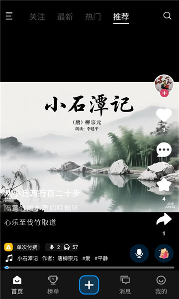 ������ֵ�ٷ���