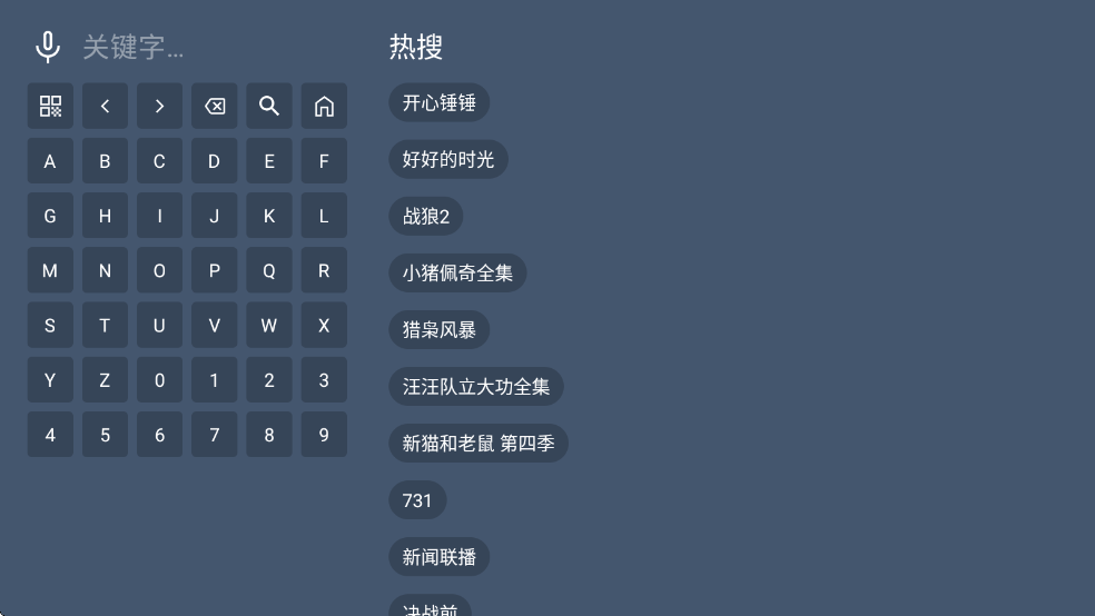 ����tv���Ӱ�