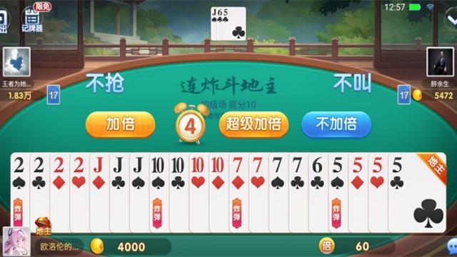 ʥ̳�������ֻ���