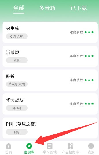 ����֮��app���