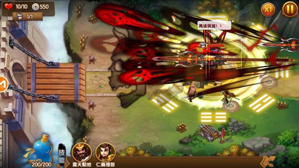 ��������־2�����������°�