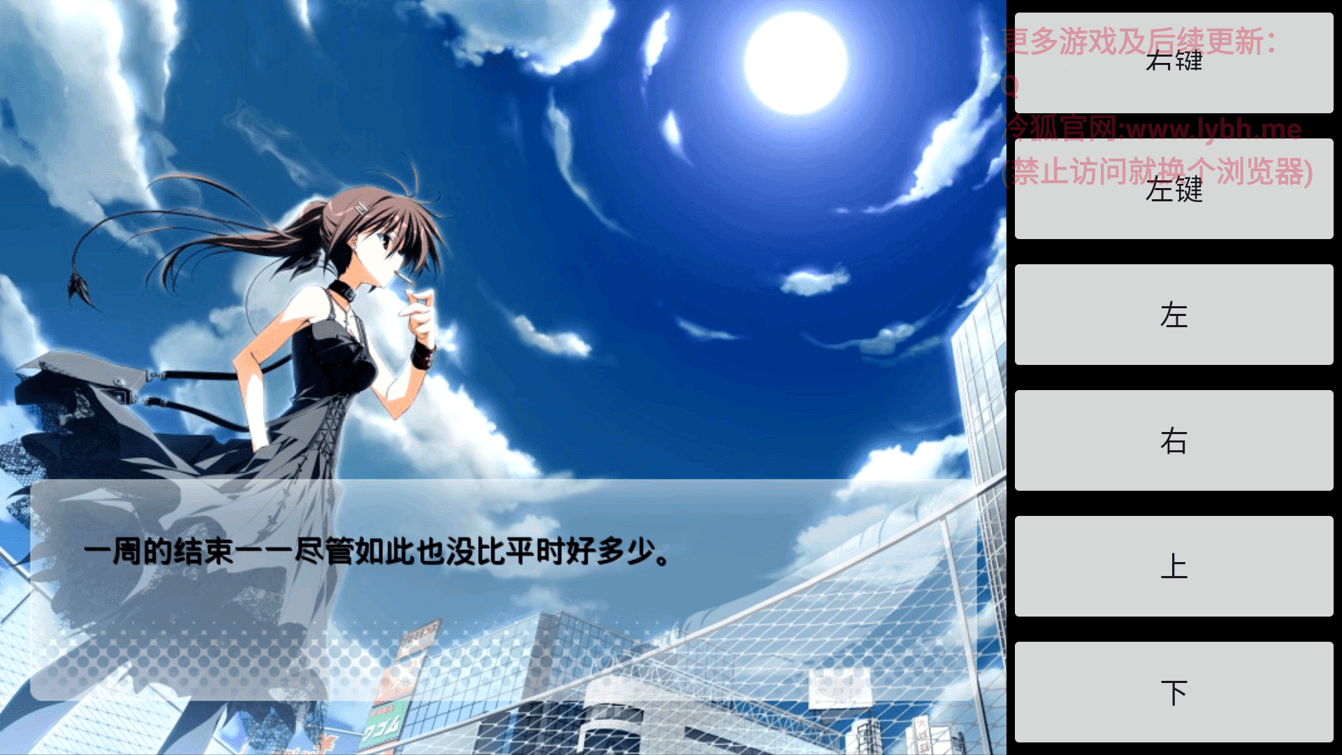 �����հ�װ��