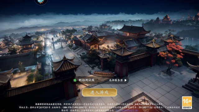 ��ħԶ�����ιٷ���