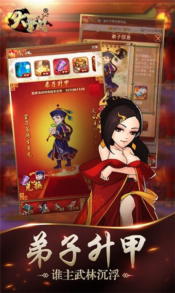 ���������¹ٷ�