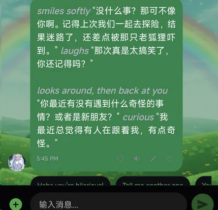 Sol AI(AI��������Ӧ��)