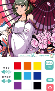 ��լ��ɫ�������Զ�����ʷ�2026���°�