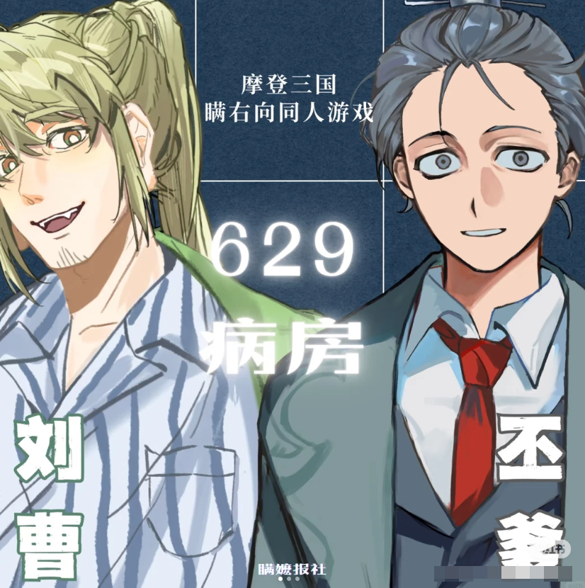 629����ʵ���