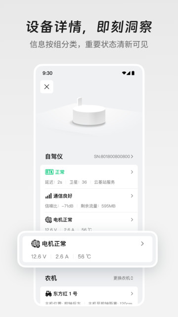 ����ũ�����°�