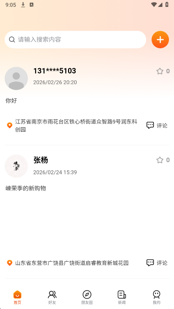 TimeMemories�ٷ���