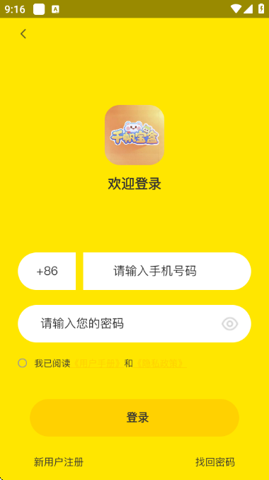 ǧ�����йٷ���