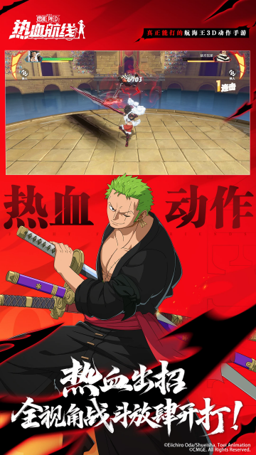 ��������Ѫ�����ֻ���