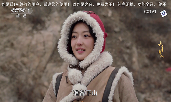 ��β��TV�ٷ���