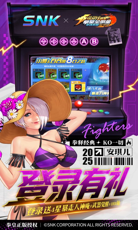 ȭ����ѹٷ��������°汾2026