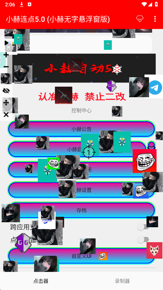 С������5.0С��������������