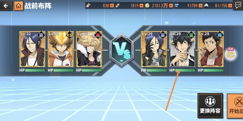 ��ս��0.1�ۼ�ͥ��ʦbt��