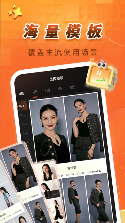 ����ģ����׿�ٷ���