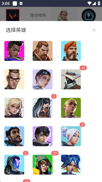 lkval��η��Լ��λ�ٲ��ֻ���