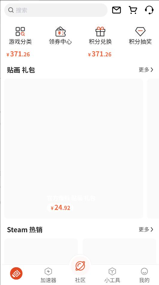 ׷����ţ�ٷ���