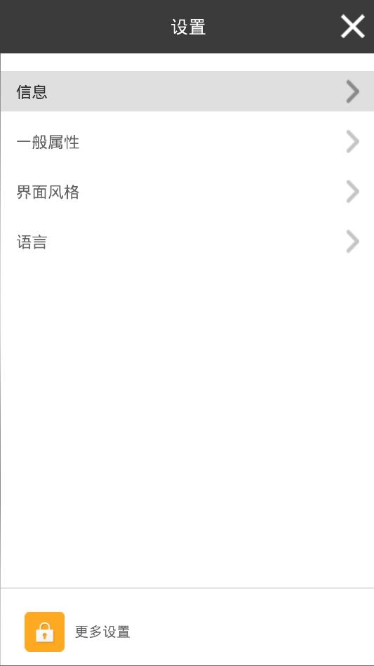 cmt viewer�ٷ��ֻ���