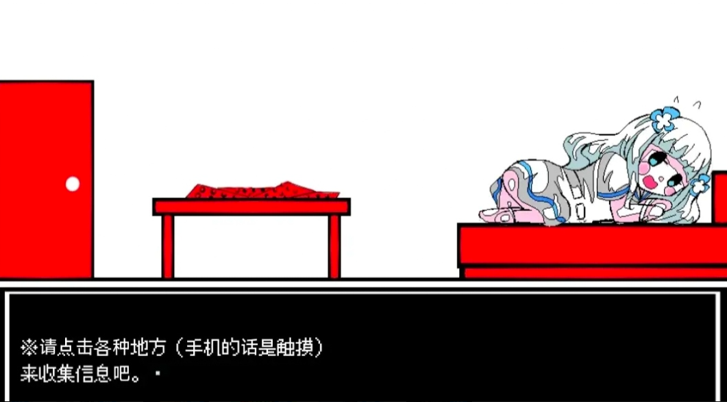 ����A���쳣����app�ٷ����°�