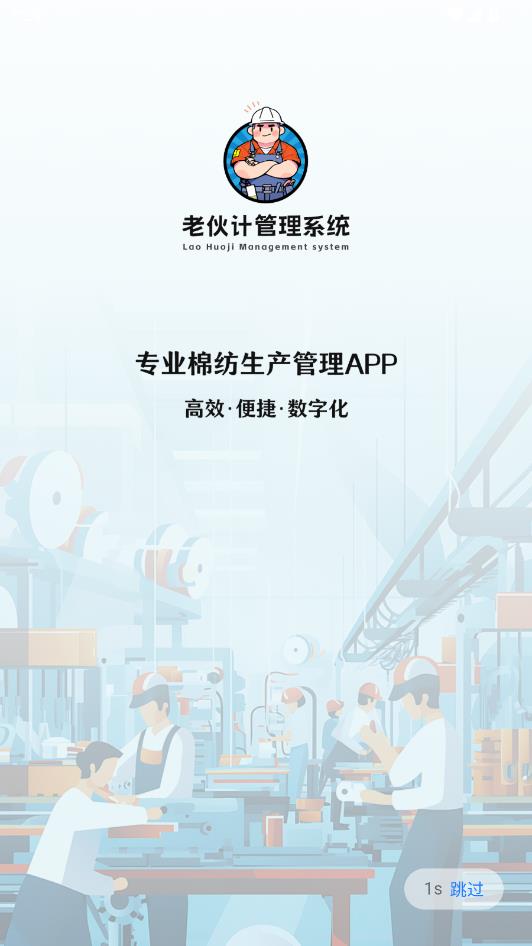 �ϻ�����°�