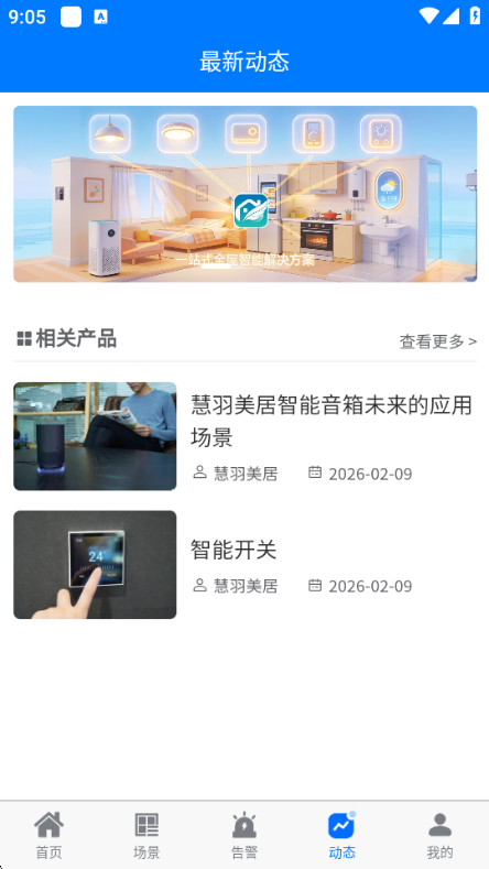 �������ӹٷ���