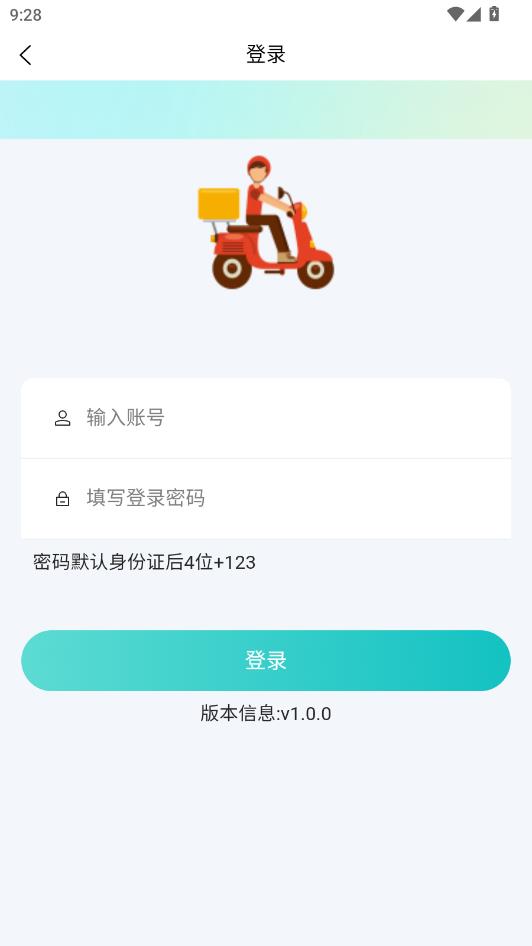 ��֮���ֻ���