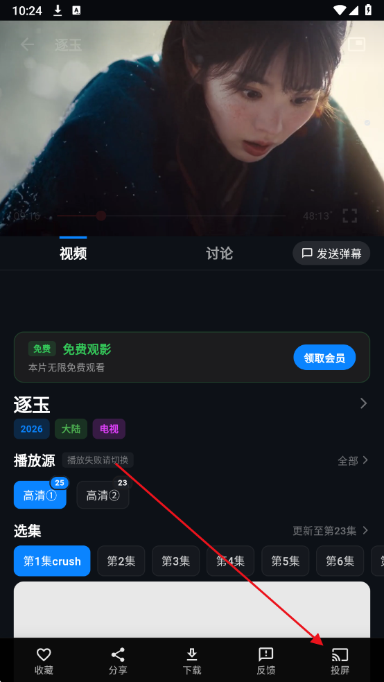 ���Ӱ����Ѱ�