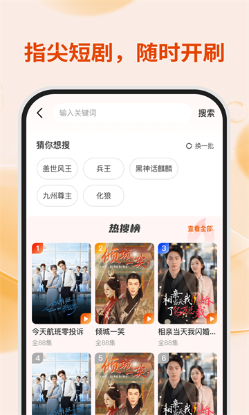 ������Ѷ̾����°�