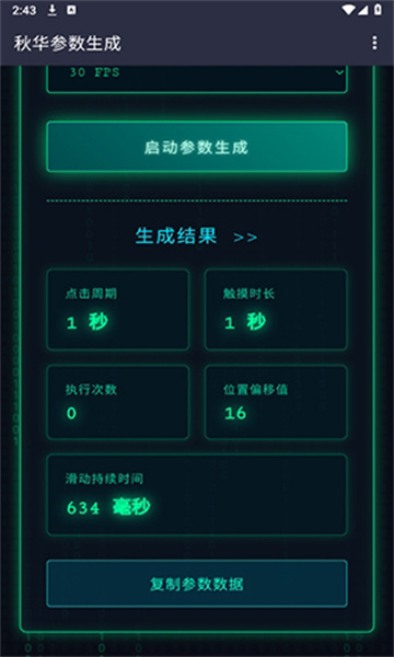 �ﻪ���������������ֻ���