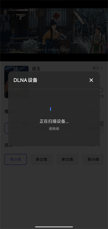 ����Ӱ�����׷������