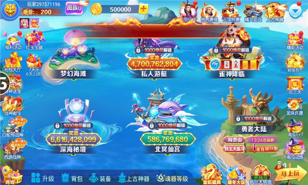 ��Ů����Ӯ�������¹ٷ���