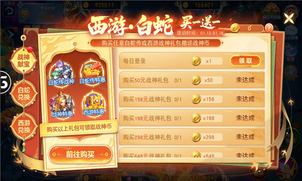 ��Ů�������˽ֻ���Ϸ