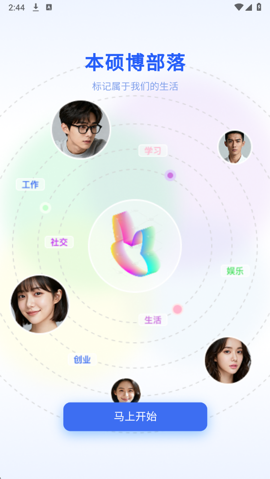 ��˶���������°�