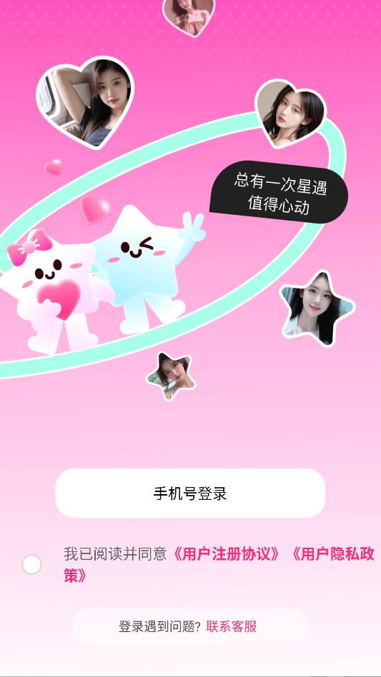 ����uu��������