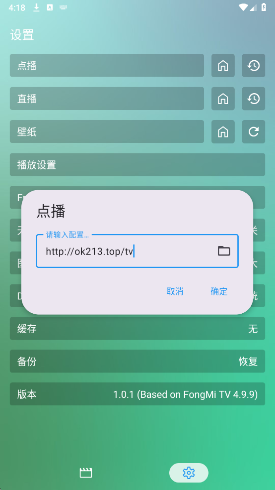 Ӱ��-K���°�