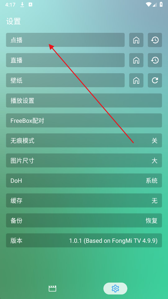 Ӱ��-K���°�