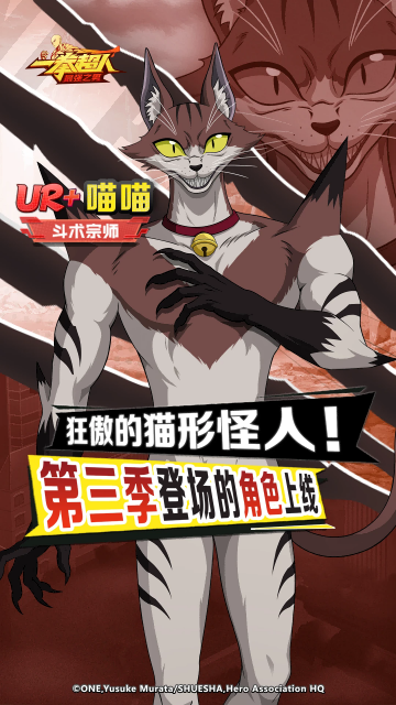 һȭ������ǿ֮�����ιٷ���