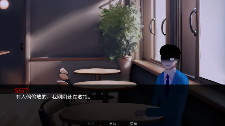 thefreakcircus2.0�汾