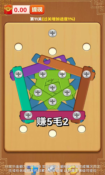 �Ұ�����˿��Ϸ